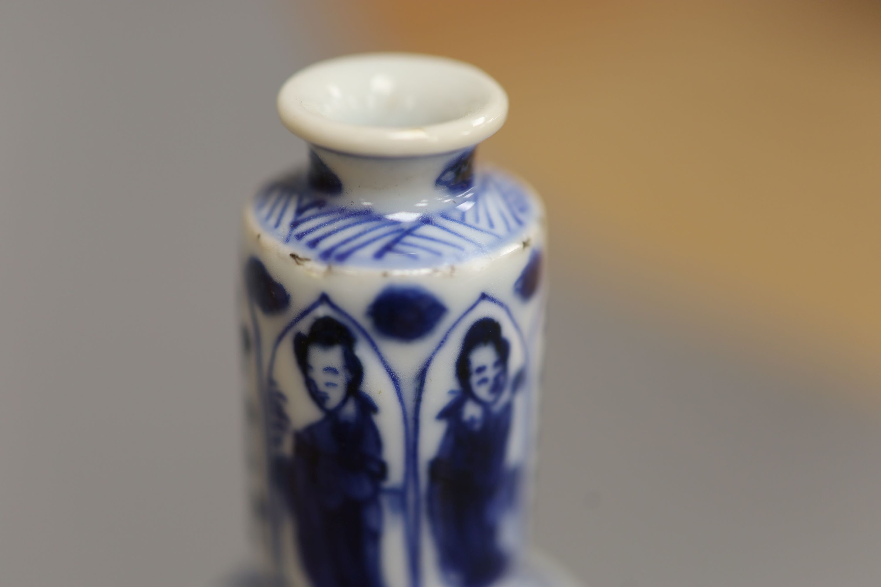 A Chinese Kangxi blue and white vase, ‘Jade’ mark to base, height 13cm